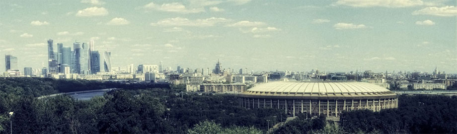 Panoramabild Moskau aus dem Jahr 2014