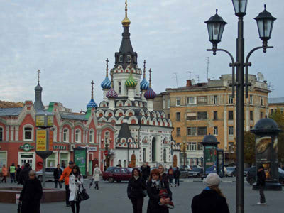 Stadt Saratov in Russland