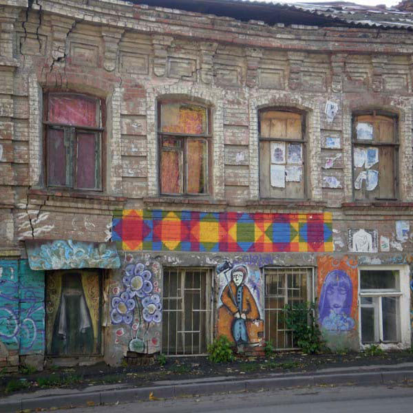 Häuserwand Saratov an der Wolga