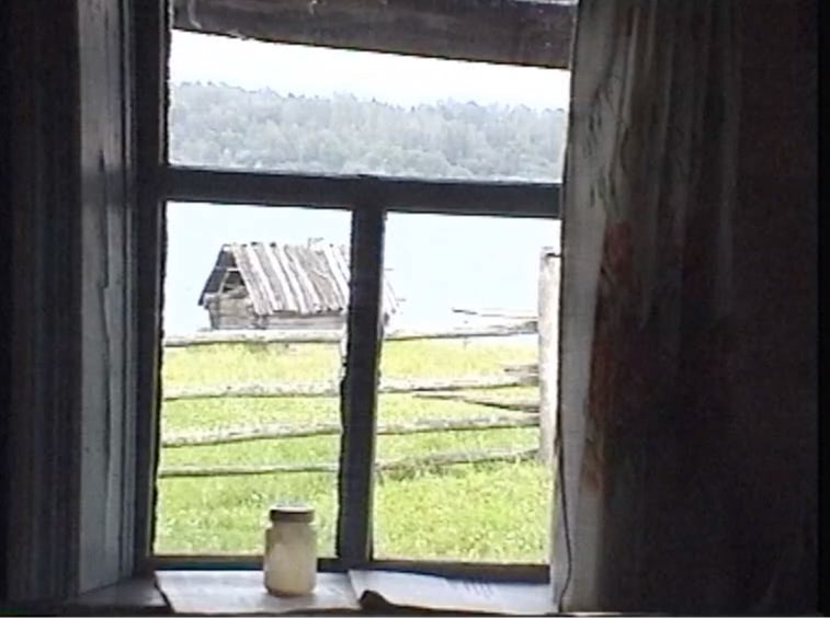 Blick aus einem Fenster